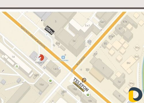 Ремонт телефонов iPhone