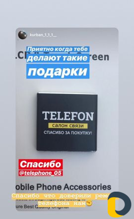 Ремонт телефонов iPhone