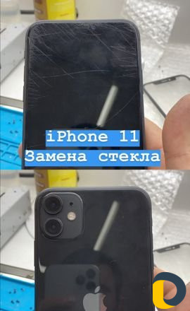 Ремонт телефонов любой сложности