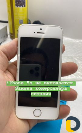 Ремонт телефонов любой сложности