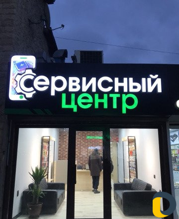 Ремонт телефонов с гарантией
