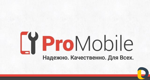Ремонт телефонов