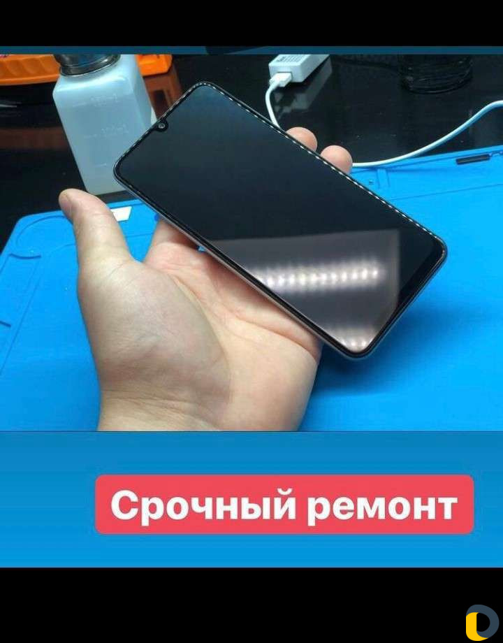 Ремонт телефонов