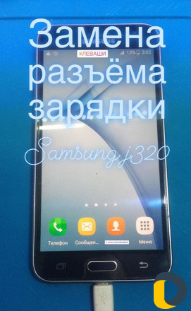 Ремонт телефонов