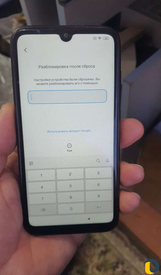 Ремонт телефонов