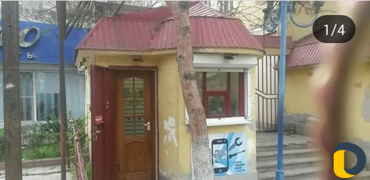 Ремонт телефонов