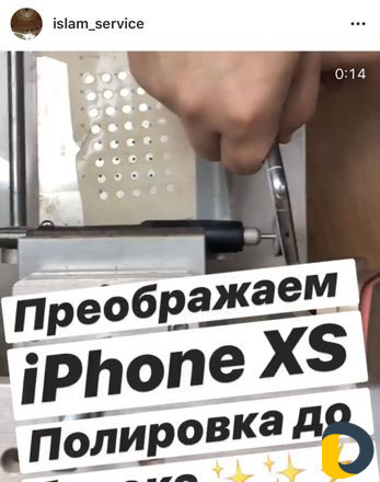 Ремонт телефонов