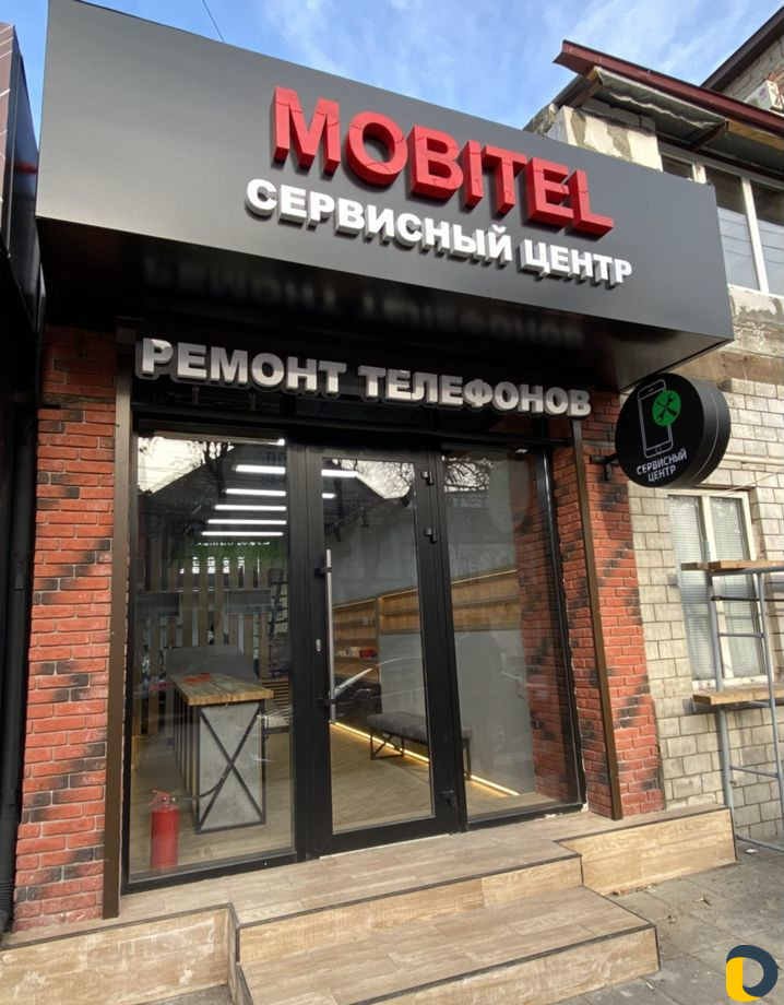 Ремонт телефонов