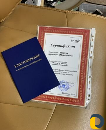 Ремонт телефонов
