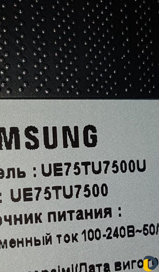 Ремонт телевизора ЖК плазма