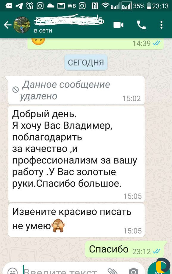 Ремонт телевизоров. Телемастер. Ремонт тв