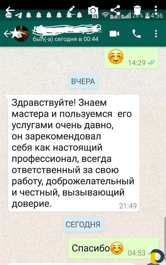 Ремонт телевизоров. Телемастер. Ремонт тв