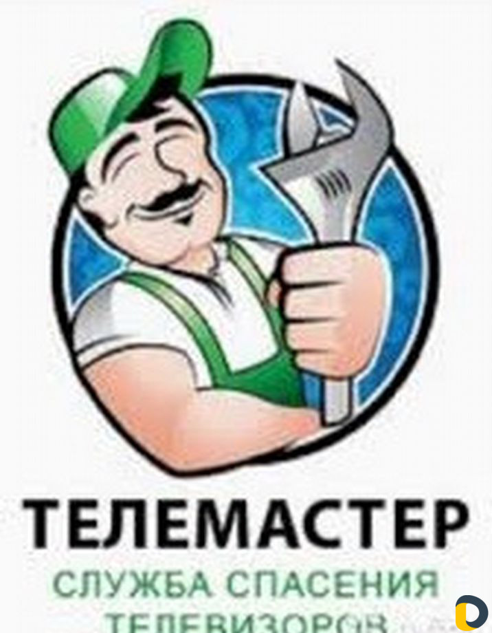 Ремонт Телевизоров