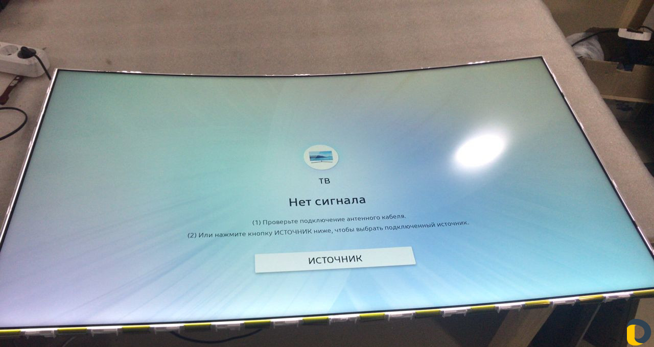 Ремонт телевизоров в Избербаше