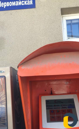 Ремонт Терминалов