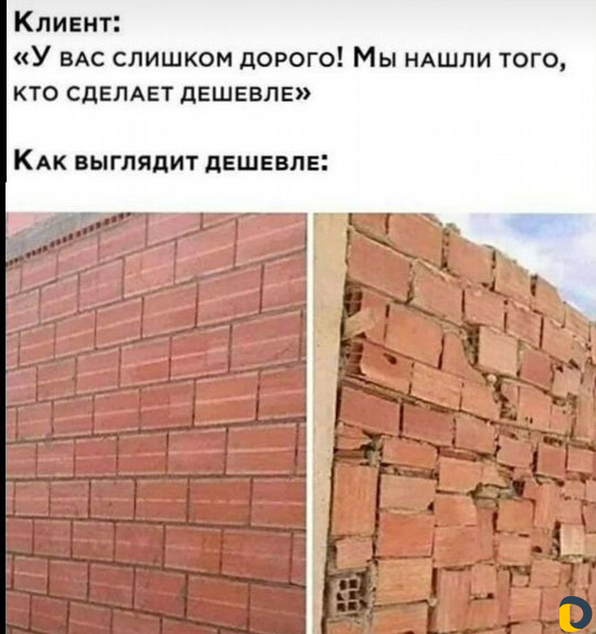 Ремонт установка диагностика стиральных машин