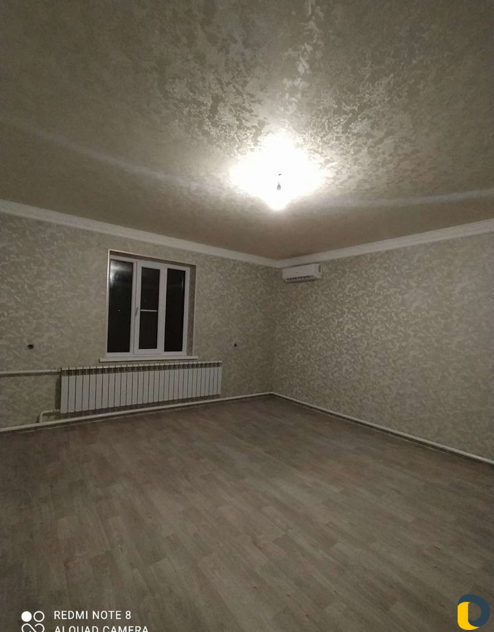 Ремонт
