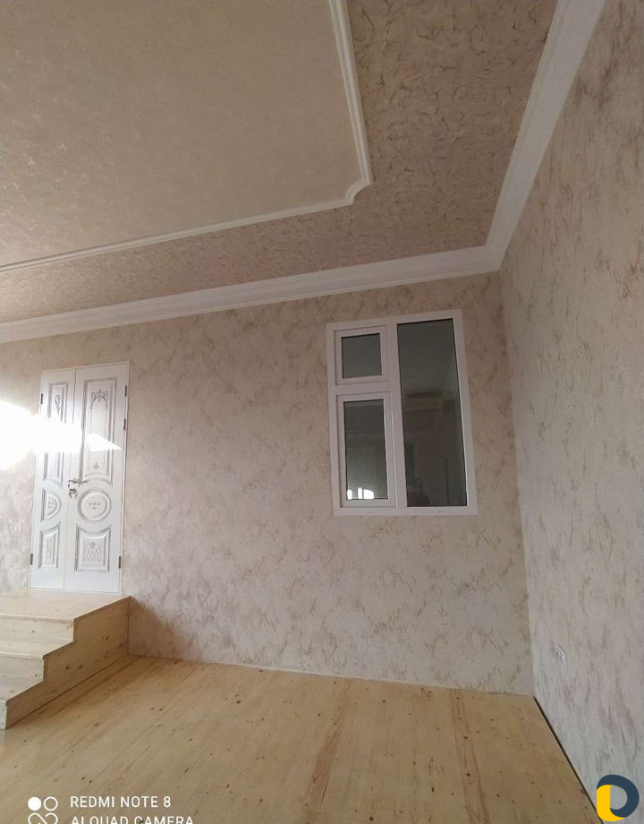 Ремонт