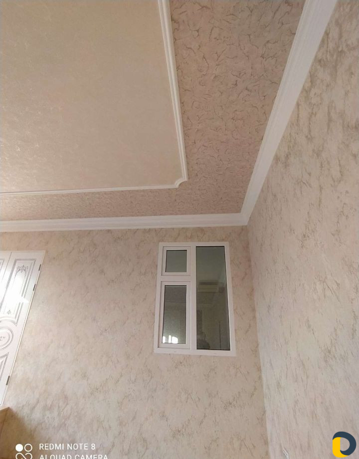 Ремонт