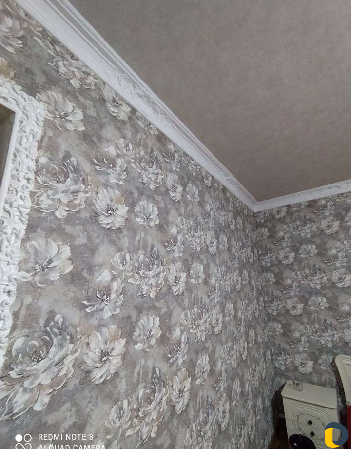 Ремонт