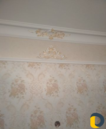 Ремонт