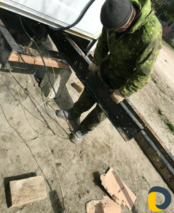 Ремонт