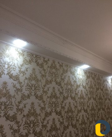 Ремонт