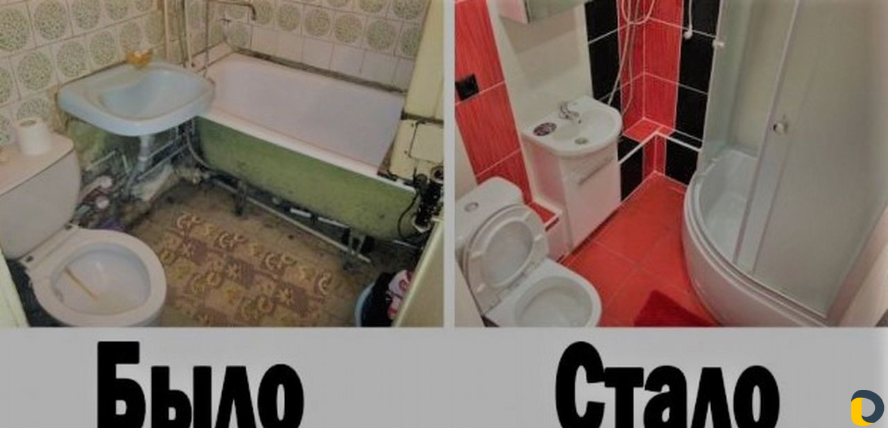 Ремонт ванной.Плиточник