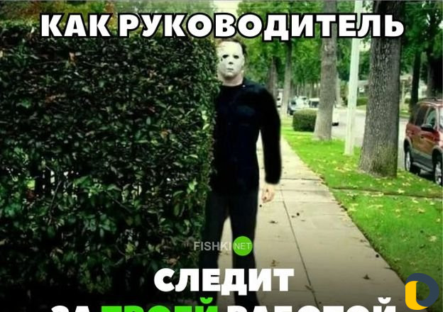 Ремонт ванных комнат