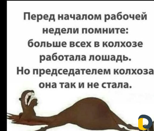 Ремонт ванных комнат