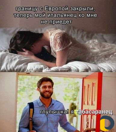 Ремонт ванных комнат