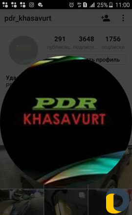 Ремонт вмятин