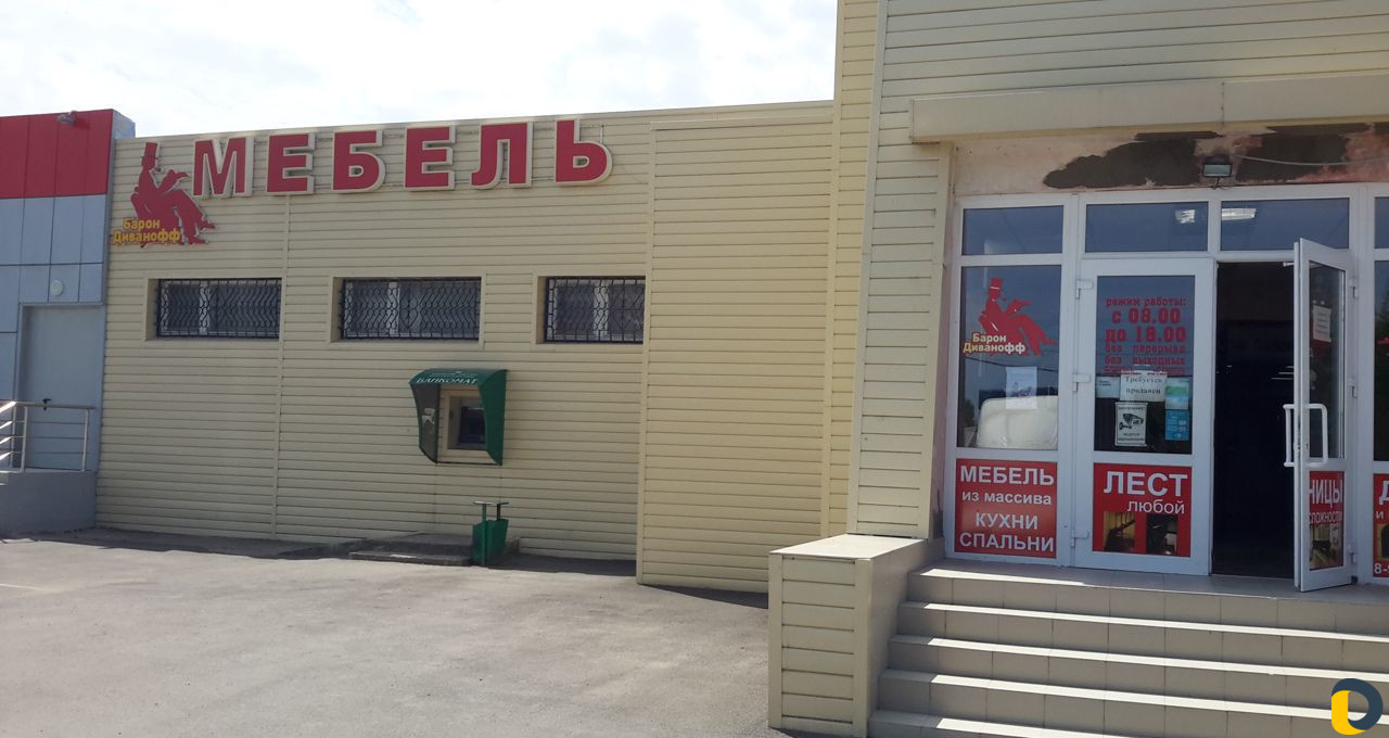 Ремонт всех марок телевизоров.телемастерская