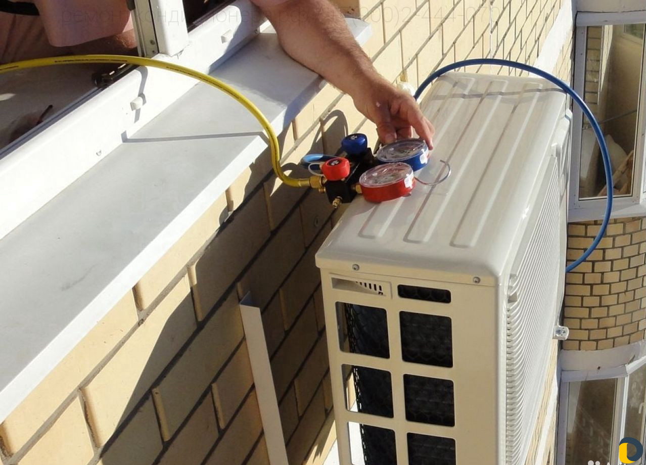 Ремонт, заправка, монтаж Кондиционеров, сплит-сист