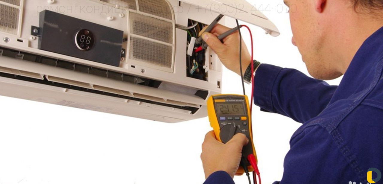 Ремонт, заправка, монтаж Кондиционеров, сплит-сист