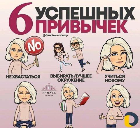 Репетитерство