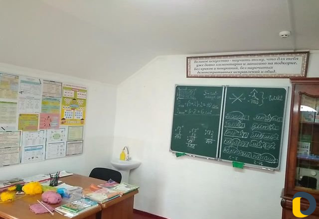 Репетитор 1 - 4 кл. Присмотр за детьми от 7 лет