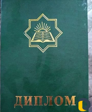 Репетитор арабского языка