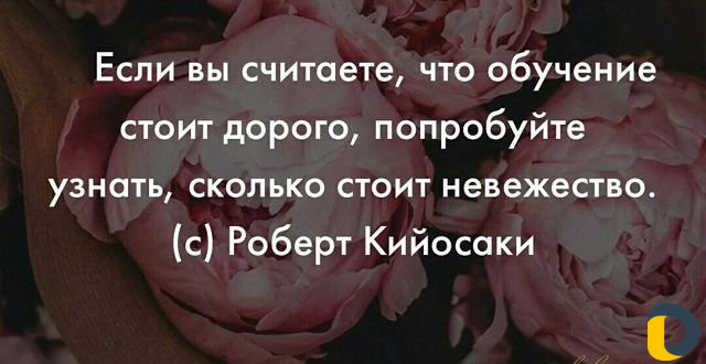 Репетитор-филолог-психолог