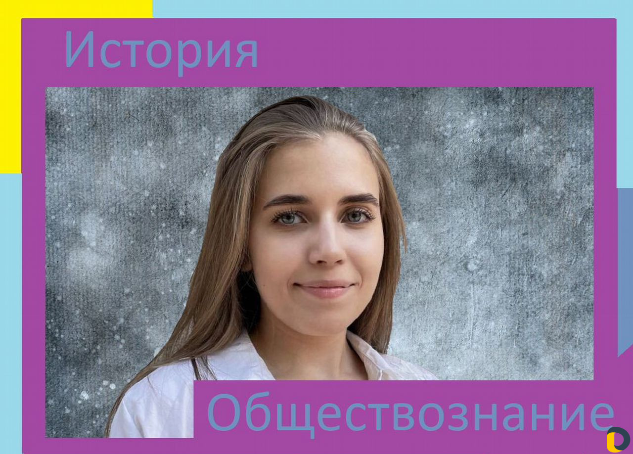 Репетитор физика математика английский информатика