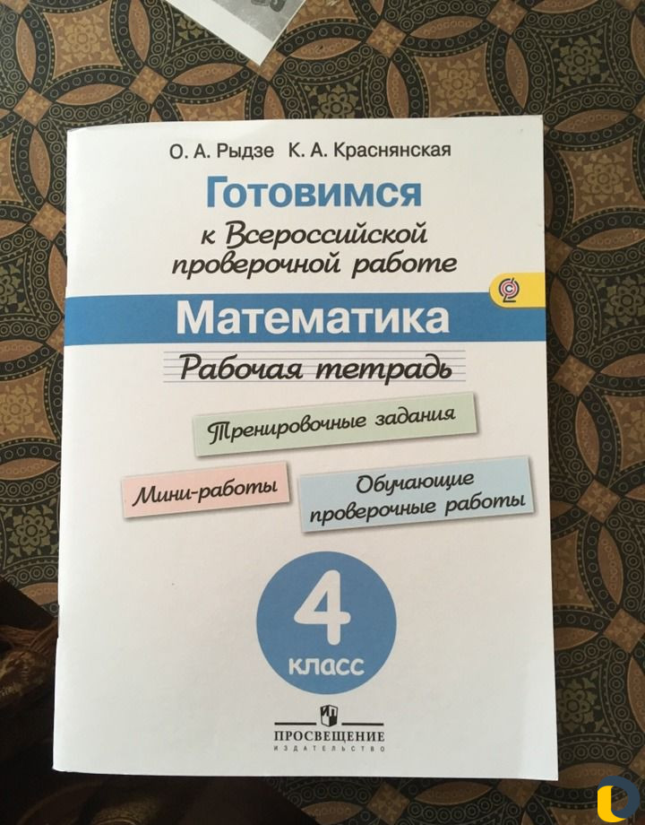 Репетитор математики и информатики