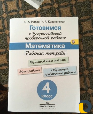 Репетитор математики и информатики