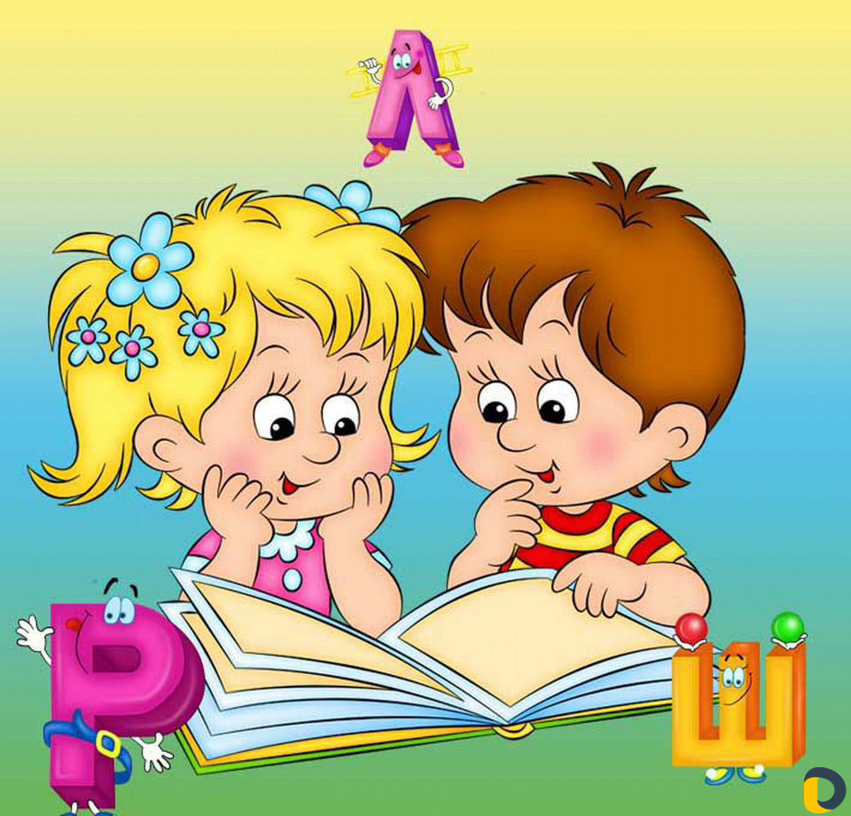 Репетитор начальных классов