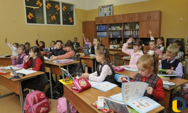 Репетитор начальных классов