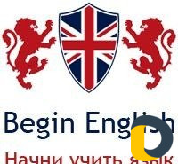 Репетитор по английскому и арабскому языкам