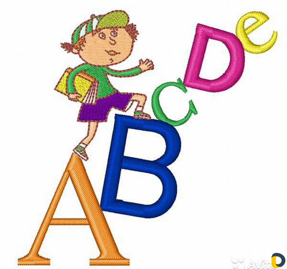 Репетитор по английскому языку для детей