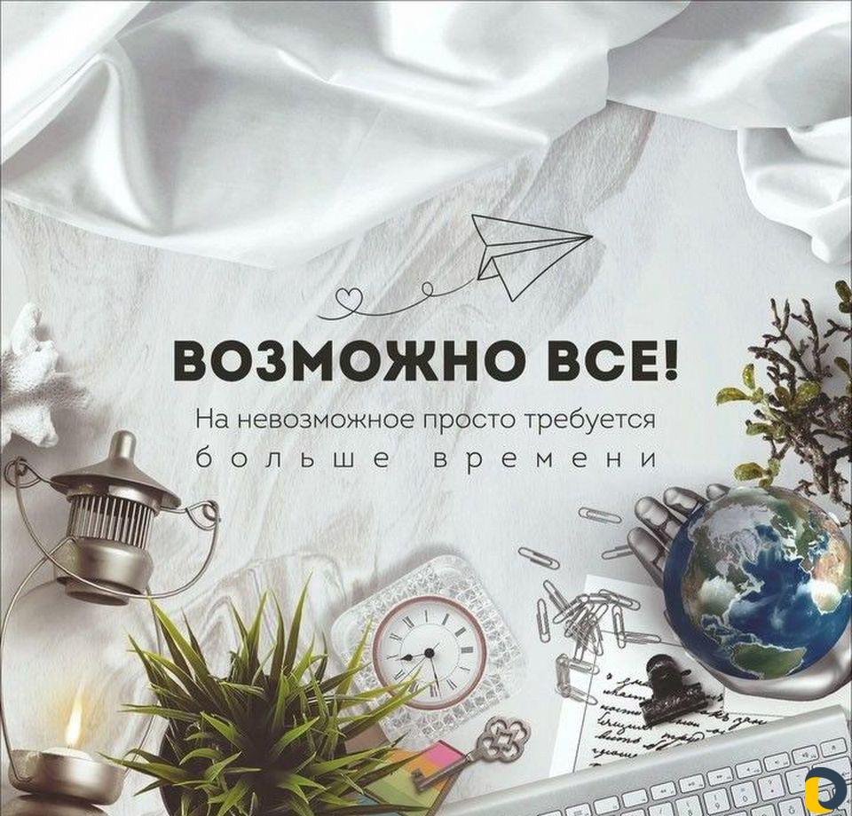 Репетитор по английскому языку для ваших детей