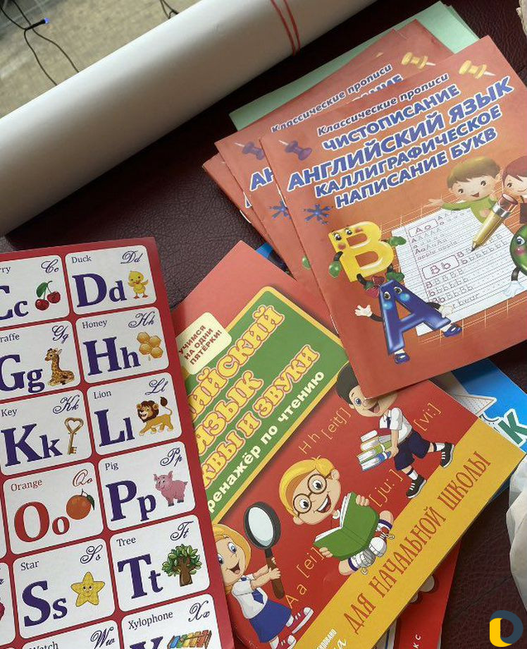 Репетитор по английскому языку и рисованию