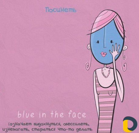 Репетитор по английскому языку