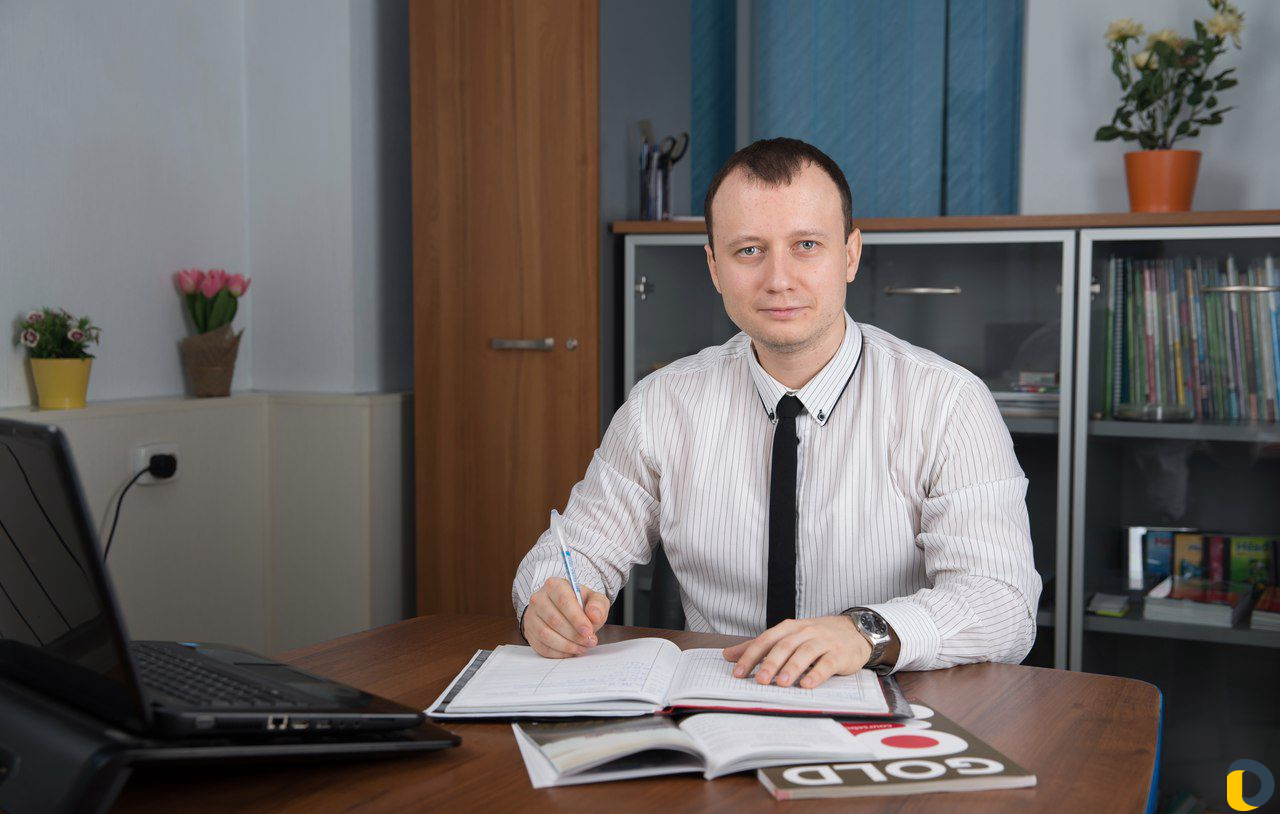 Репетитор по английскому языку